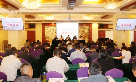 2023年安徽省园林绿化工程项目负责人培训班顺利举办